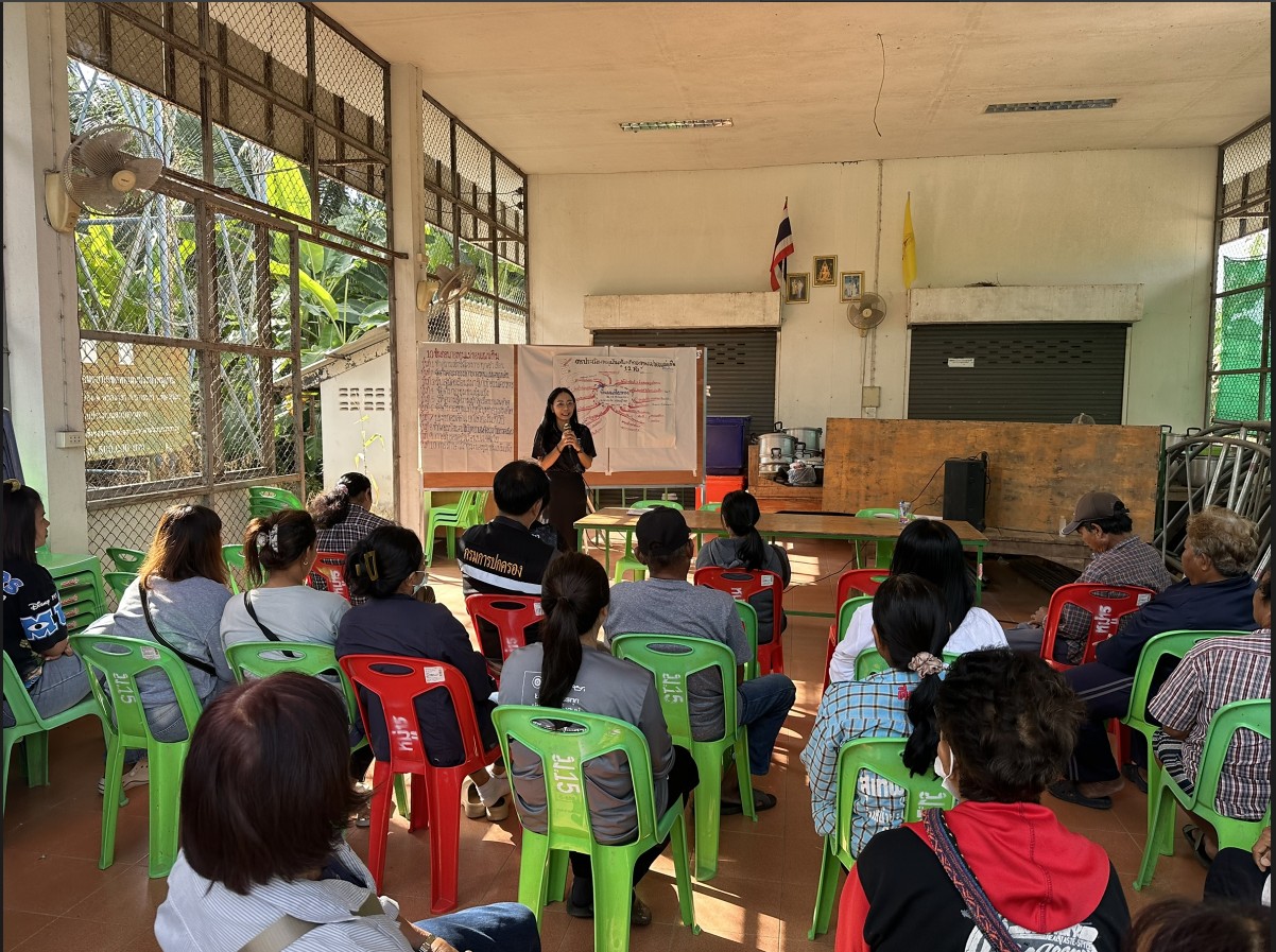 ⭐️สพอ.บางระกำ ขับเคลื่อนโครงการส่งเสริมและพัฒนาหมู่บ้านกองทุนแม่ของแผ่นดิน กิจกรรมเตรียมความพร้อมหมู่บ้านแพร่ระบาดยาเสพติดพัฒนาสู่หมู่บ้านต้นกล้ากองทุนแม่ของแผ่นดิน