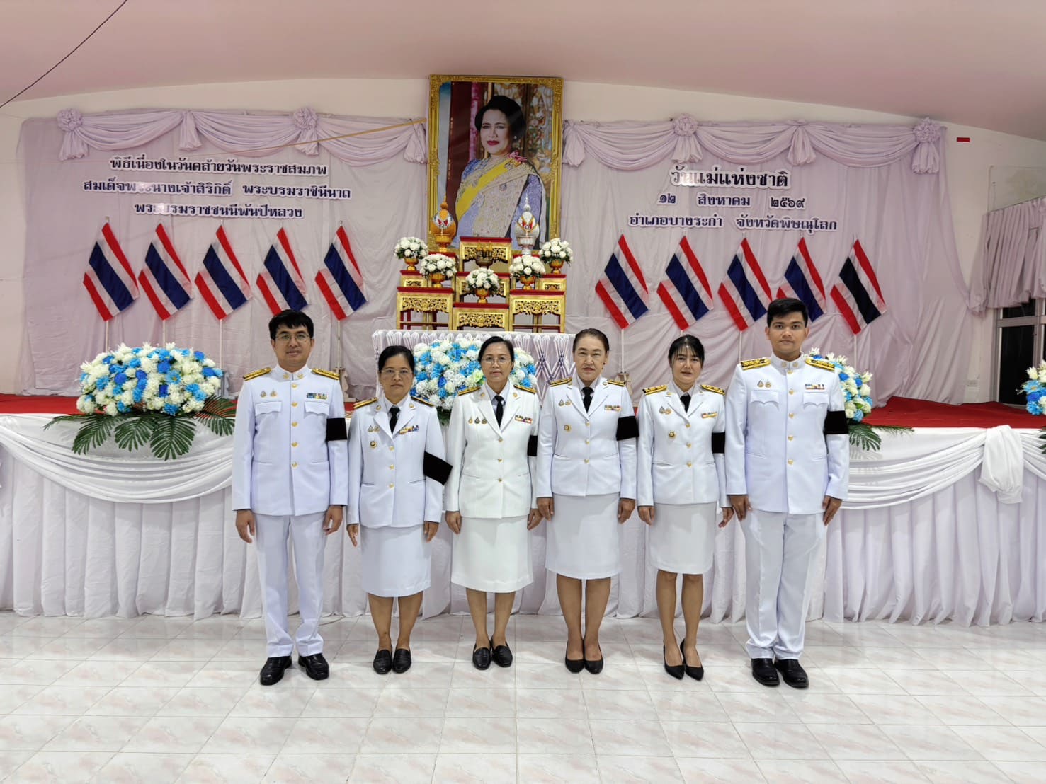 สพอ.บางระกำ : พิธีเจริญพระพุทธมนต์ และทำบุญตักบาตรข้าวสาร อาหารแห้งแด่พระสงฆ์ และสามเณร เนื่องในโอกาสวันเฉลิมพระชนมพรรษาสมเด็จพระนางเจ้าสิริกิติ์ พระบรมราชินีนาถ พระบรมราชชนนีพันปีหลวง 12 สิงหาคม 2569 โดยมีนายธีรศักดิ์ ศรีสมพงษ์ นายอำเภอบางระกำ เป็นประธานในพิธี