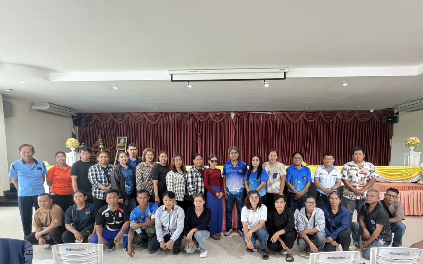❇️ สพอ.บางระกำ : จัดประชุมคัดเลือกผู้นำอาสาพัฒนาชุมชน (ผู้นำ อช.) ตำบลบางระกำ เตรียมความพร้อมสู่การดำรงตำแหน่งวาระใหม่