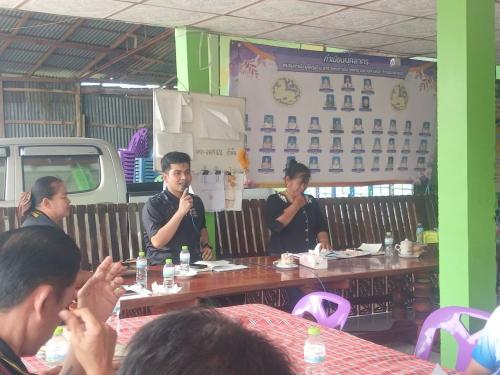 สพอ.บางระกำ : เข้าร่วมการประชุมคณะกรรมการตำบลปลักแรด (กต.) ประจำเดือนสิงหาคม 2569 