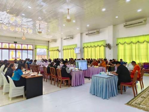  สพอ.บางระกำ : เข้าร่วมเตรียมความพร้อมในการจัดพิธีถวายดอกไม้จันทน์ งานพระราชพิธีถวายพระเพลิงพระบรมศพ สมเด็จพระนางเจ้าสิริกิติ์ พระบรมราชินีนาถ พระบรมราชชนนีพันปีหลวง อำเภอบางระกำ ครั้งที่ 1/2569