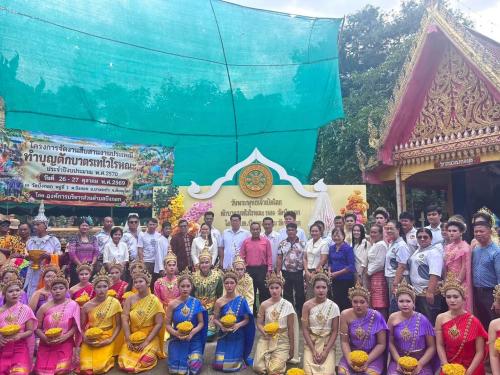 สพอ.บางระกำ : ร่วมงานสืบสานประเพณี ทำบุญตักบาตรเทโวโรหะณะ ประจำปีงบประมาณ พ.ศ. 2570